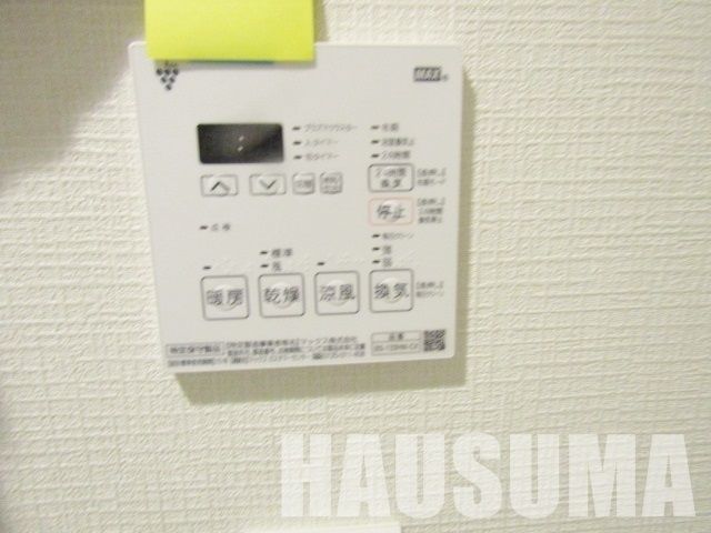 その他部屋・スペース　設備