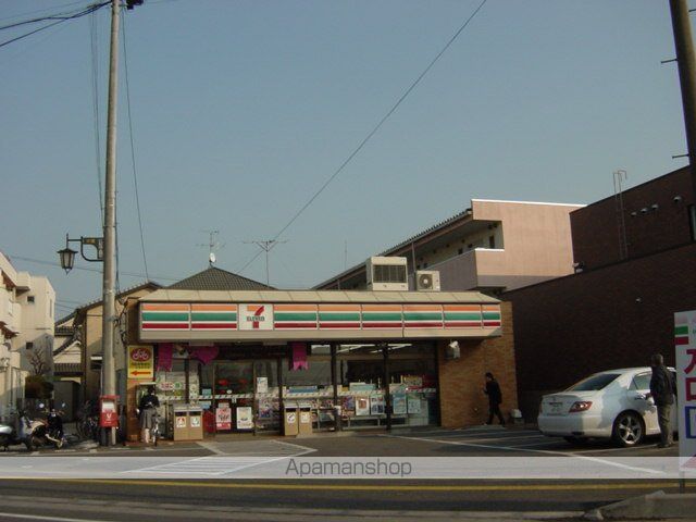 その他　セブンイレブン郡山日大前店（その他）まで1035m