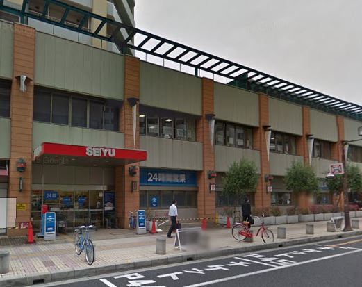 スーパー　西友 川口本町店（スーパー）まで162m