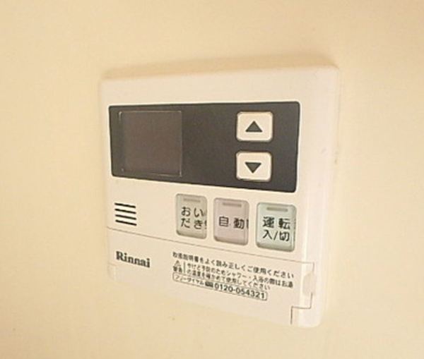その他設備　※別部屋参考写真