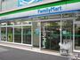 コンビニ　ファミリーマート 渋谷本町一丁目店（コンビニ）まで139m