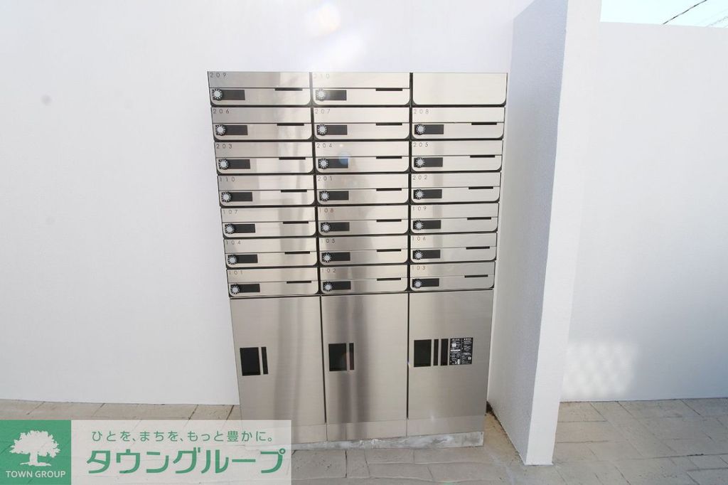 その他共有部分