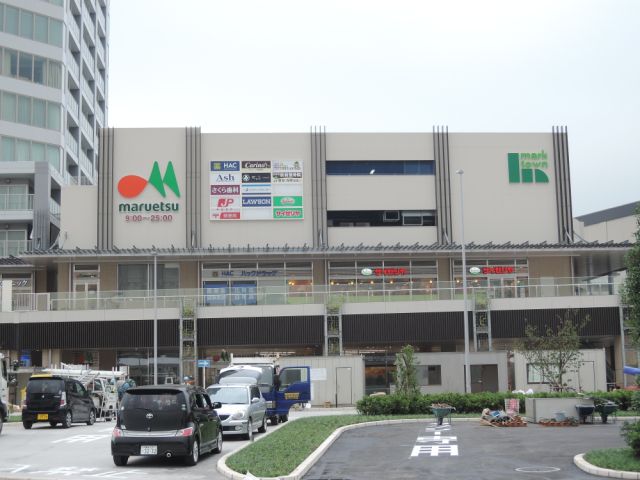 飲食店　サイゼリア（飲食店）まで940m