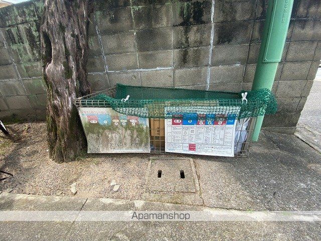 その他共有部分　その他共有部分
