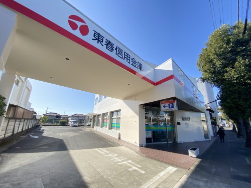 その他　東春信用金庫　坂下支店（その他）まで548m