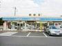 コンビニ　ローソン市川行徳橋店（コンビニ）まで502m