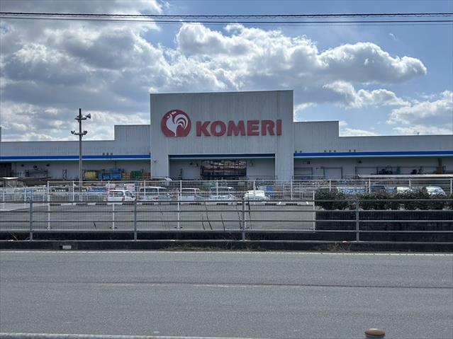 ホームセンター　コメリ（ホームセンター）まで600m