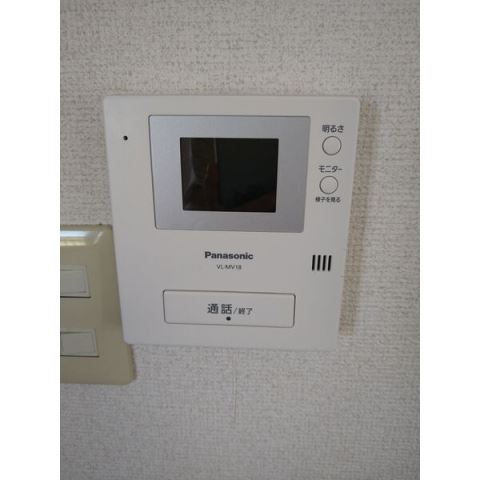 セキュリティ　モニターホン