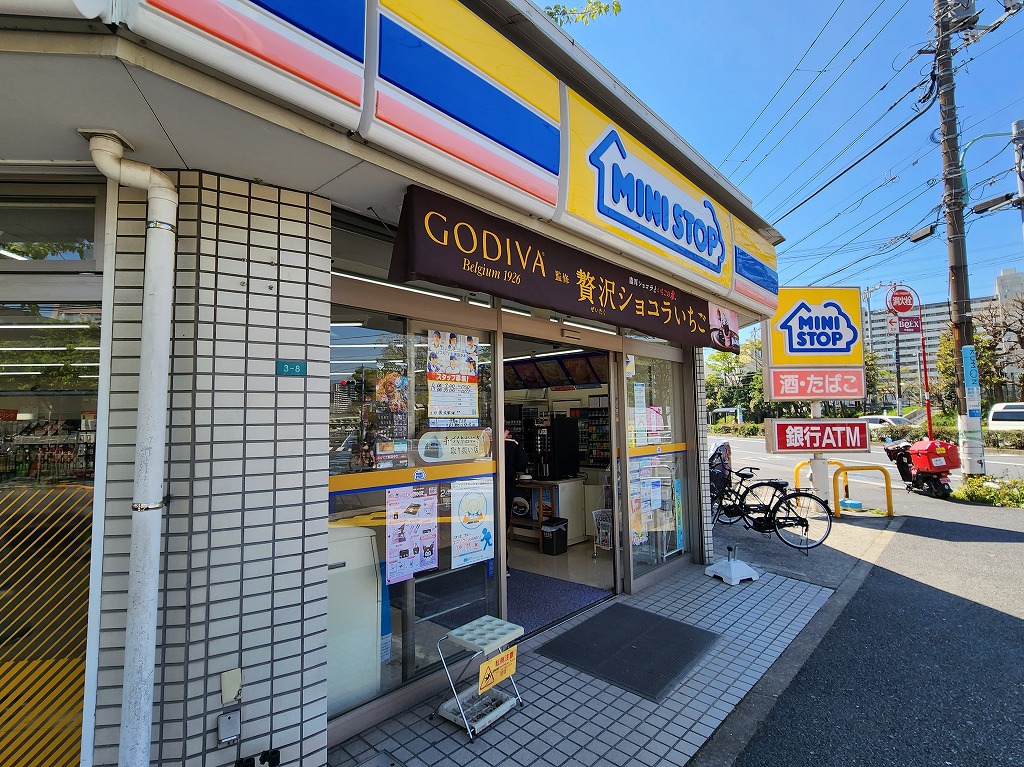 コンビニ　ミニストップ（コンビニ）まで110m
