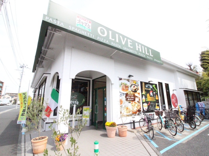 飲食店　オリーブの丘（飲食店）まで400m