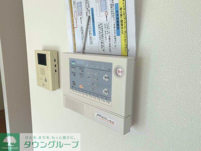 セキュリティ　※別号室参考写真です