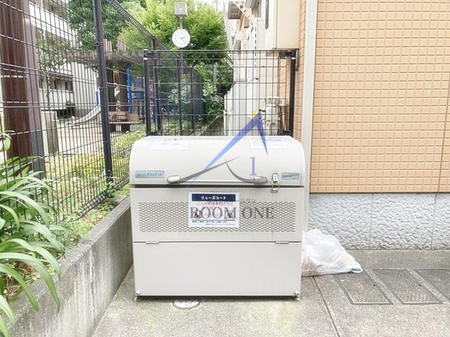 その他共有部分　敷地内ごみ置き場です。