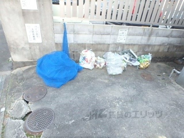 その他　ゴミ出し場