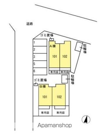 その他共有部分　その他共有部分