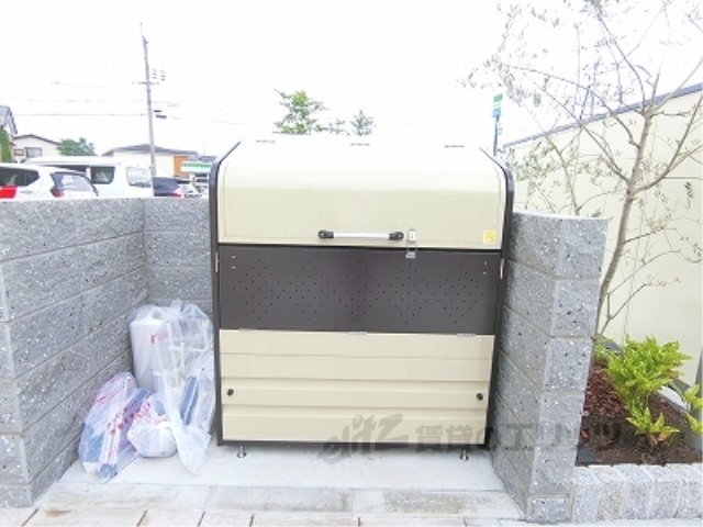 その他　ゴミ置き場