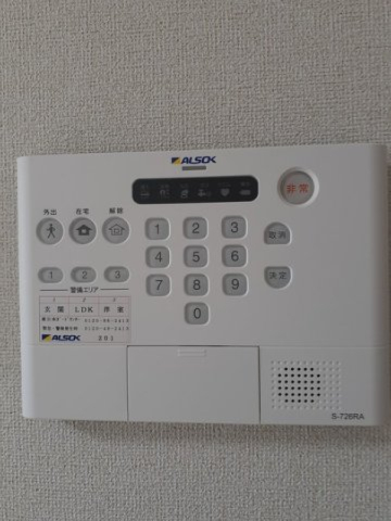 セキュリティ　ホームセキュリティ