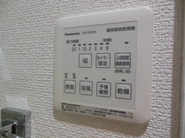 その他設備　★他のお部屋の参考写真です★