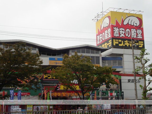 その他　ドン・キホーテパウ中川山王店（その他）まで1431m