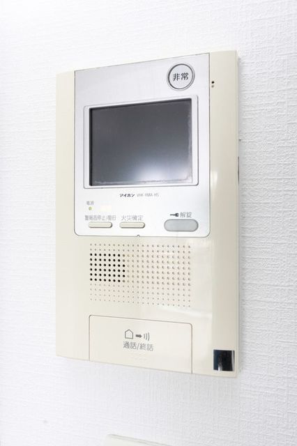 セキュリティ　現状優先