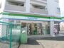 コンビニ　ファミリーマート 上十条三丁目店（コンビニ）まで137m