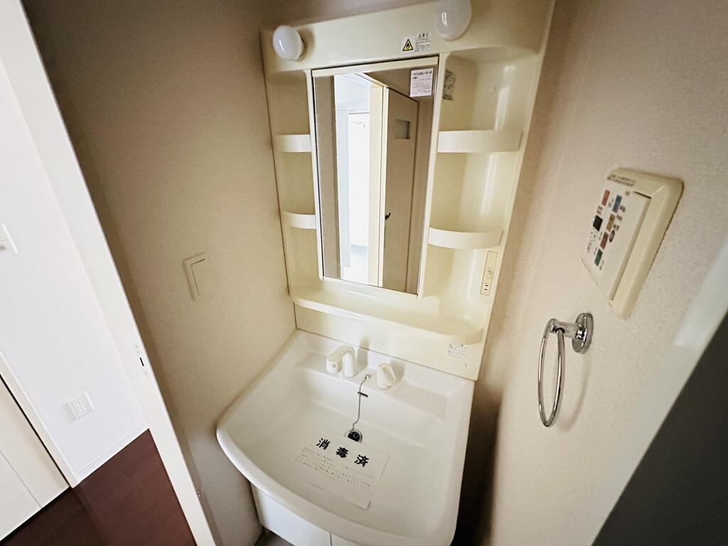 洗面設備