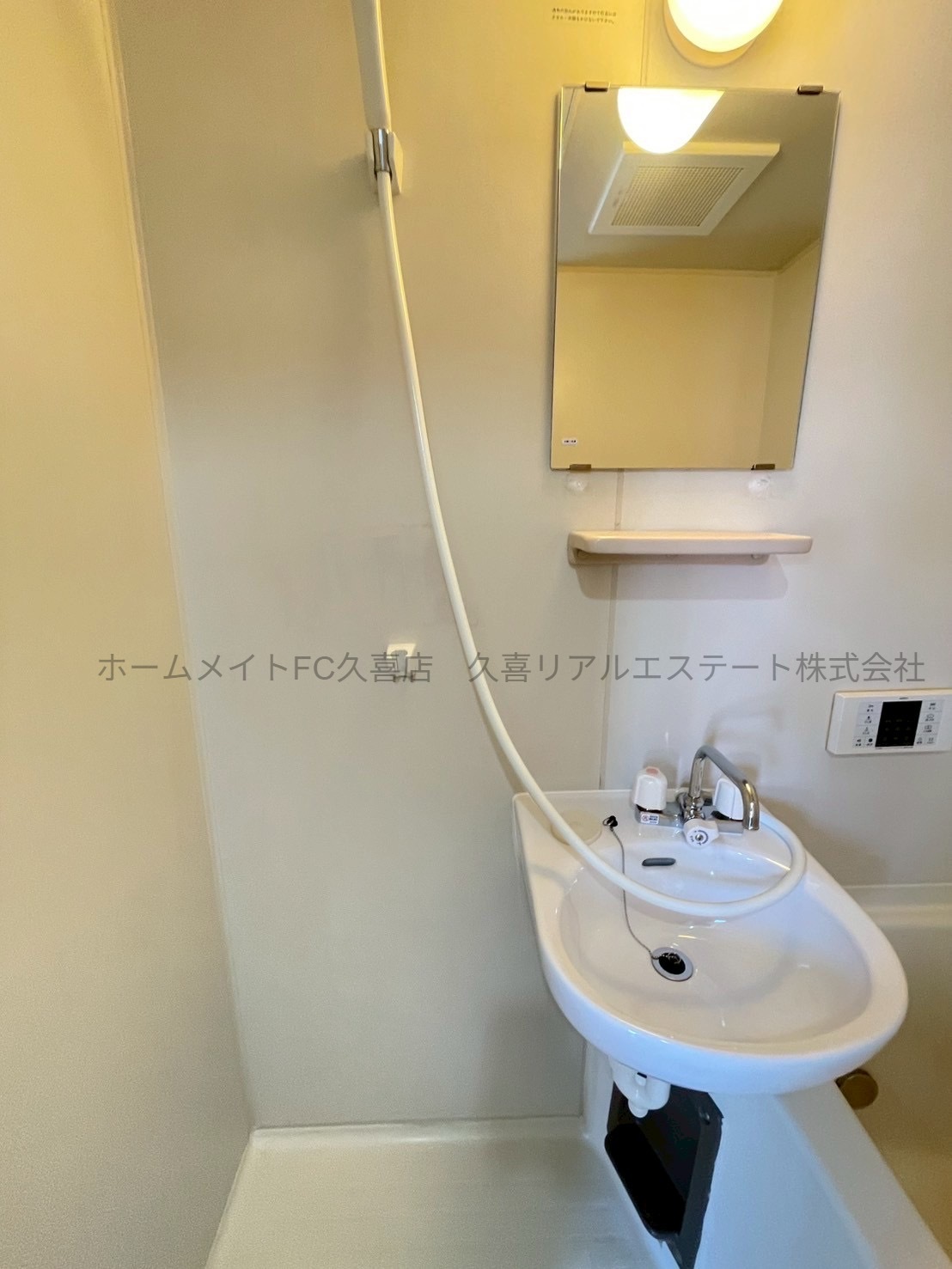 洗面設備　同建物別号室