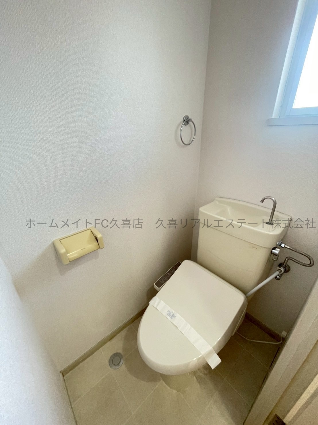 トイレ　同建物別号室