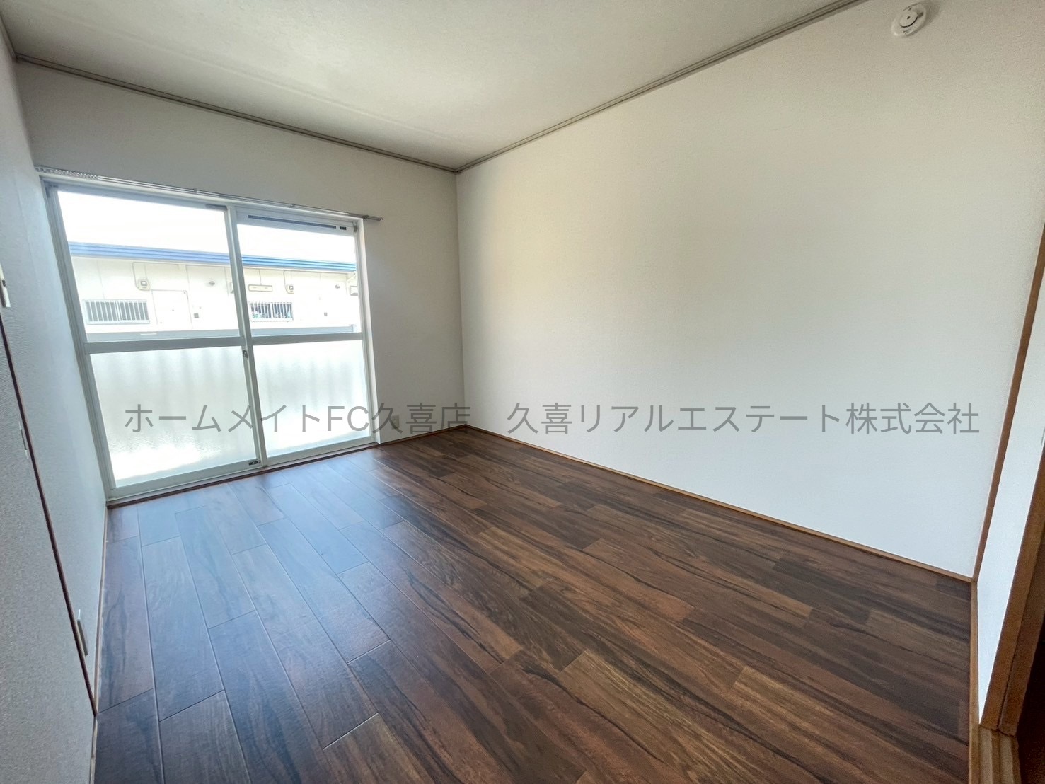 その他部屋・スペース　同建物別号室