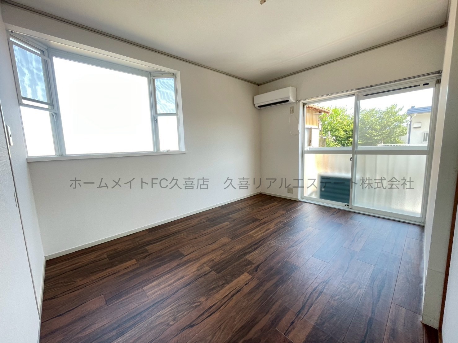 その他設備　同建物別号室