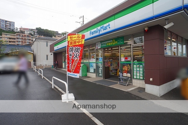 コンビニ　ファミリーマート（コンビニ）まで349m