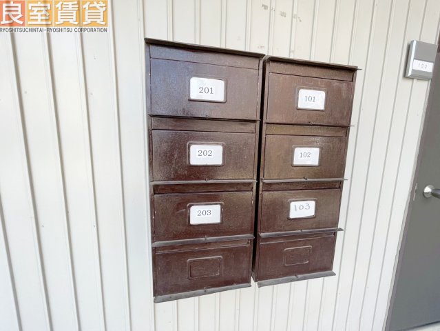その他共有部分