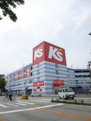 その他　ケーズデンキ 吹上店（その他）まで829m