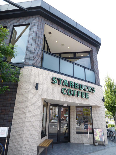 飲食店　スターバックスコーヒー 御器所駅前店（飲食店）まで564m