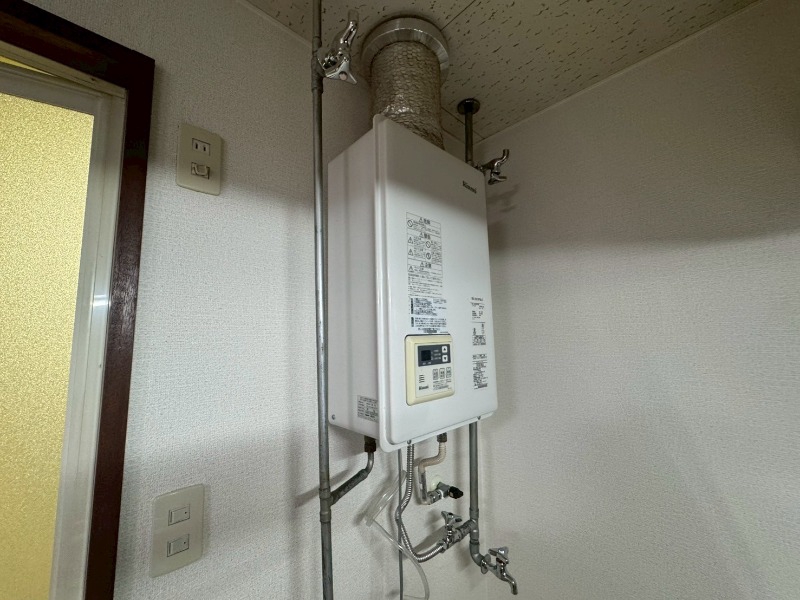 その他設備　給湯器は簡単操作で温度調整ができますよ。