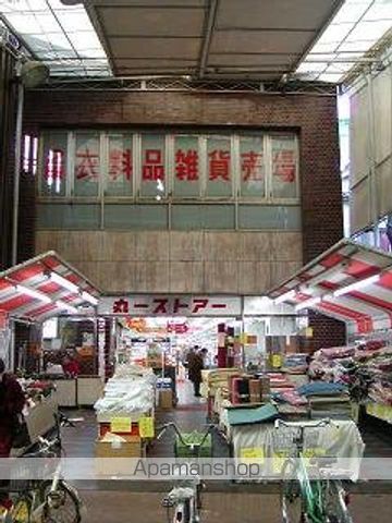 スーパー　丸一ストアー円頓寺店（スーパー）まで243m