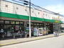 スーパー　スーパーあまいけ小川店（スーパー）まで625m