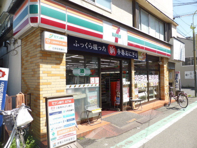 コンビニ　セブンイレブン小川駅西口店（コンビニ）まで610m
