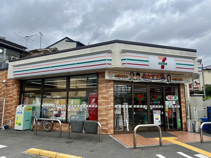 コンビニ　セブン-イレブン 京都田中西高原町店（コンビニ）まで230m