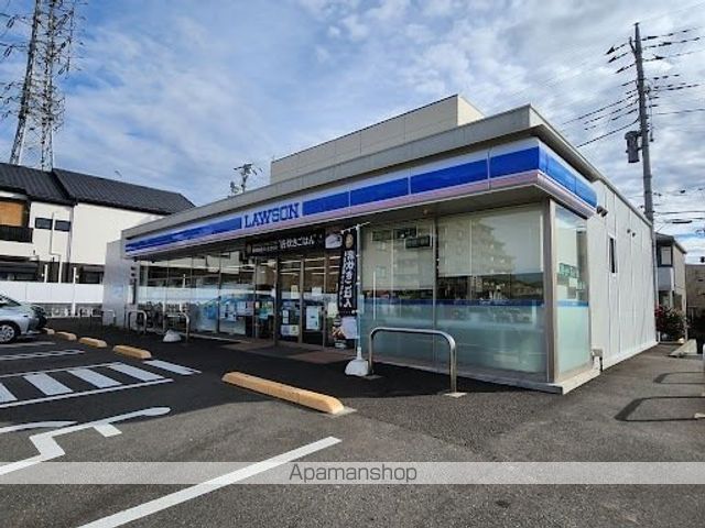 コンビニ　ローソン日野石田一丁目（コンビニ）まで297m