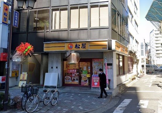飲食店　松屋新栄店（飲食店）まで390m