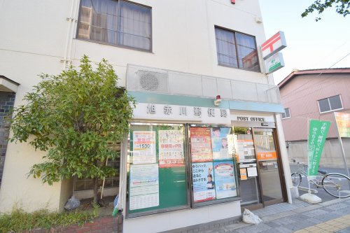 郵便局　旭赤川郵便局（郵便局）まで621m