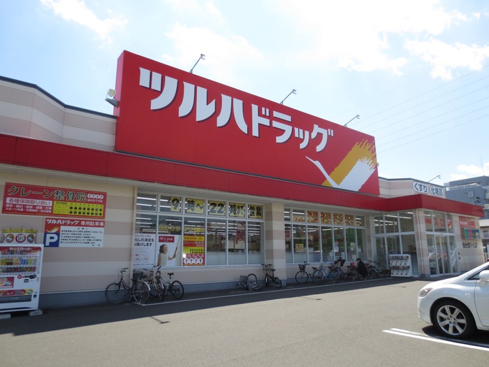 ドラックストア　ツルハドラッグ 仙台宮千代店（ドラッグストア）まで470m