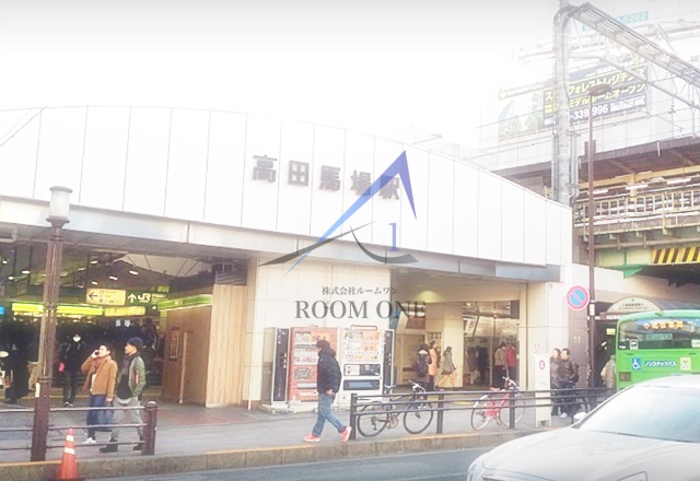 その他　高田馬場駅（その他）まで1115m