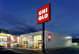 ショッピングセンター　ユニクロ小樽店（ショッピングセンター）まで1301m