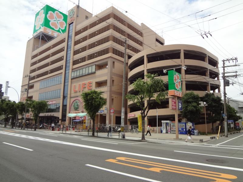 スーパー　ライフ 今里店（スーパー）まで380m