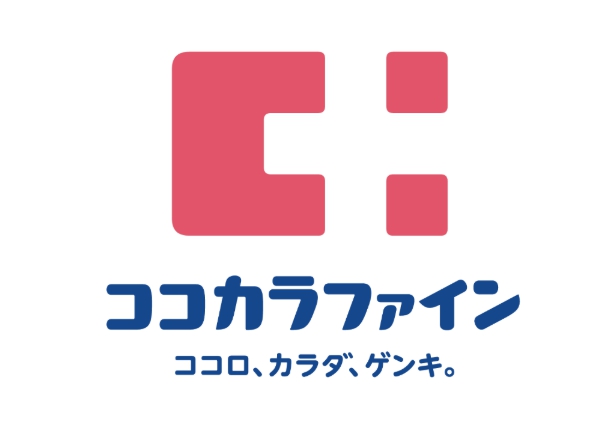 ドラックストア　ココカラファイン門前仲町店（ドラッグストア）まで493m