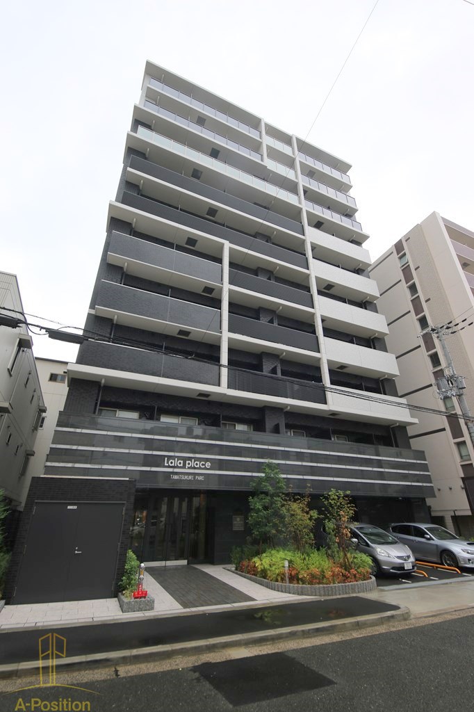 建物外観　ララプレイス玉造パルク