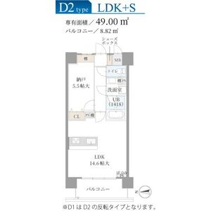 清 きよら 西大寺・南町の間取り写真