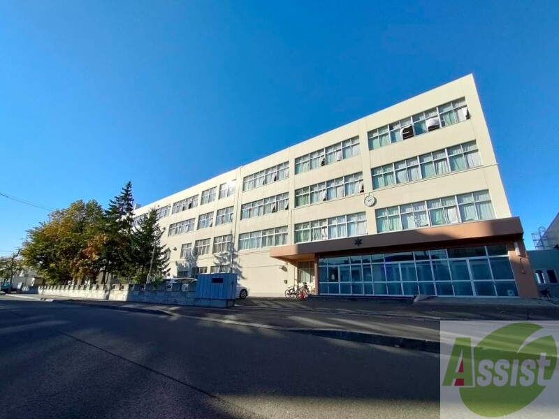 中学校　札幌市立栄南中学校（中学校）まで1677m