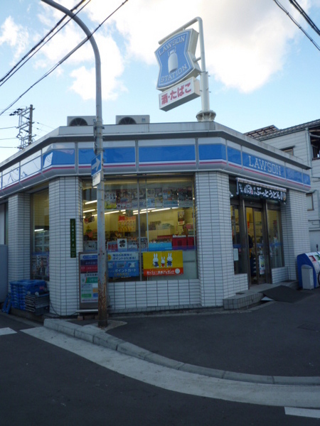 コンビニ　ローソン平尾三丁目店（コンビニ）まで186m
